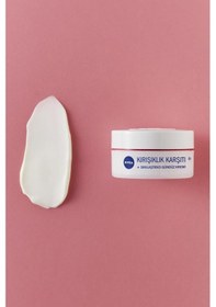 Resim 45 Yaşa Özel Kırışıklık Karşıtı Yüz Bakım Kremi 50ml, Sıkılaştırıcı, Kaz Ayağı Kırışıklığı Giderici 