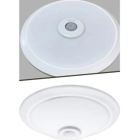 Resim Karokstore Ykm 360 Hareket Sensörlü Tavan Lambası Glop Armatür Merdiven Tuvalet Banyo Balkon 1410 