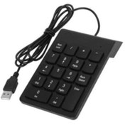Resim Platoon Mini 18 Tuşlu Numerik Keypad Usb 2.0 Kablolu 
