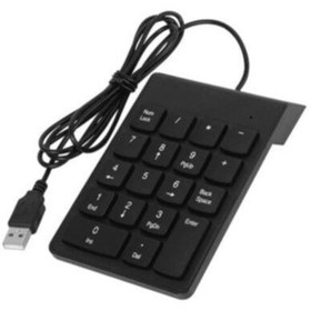 Resim Platoon Mini 18 Tuşlu Numerik Keypad Usb 2.0 Kablolu 