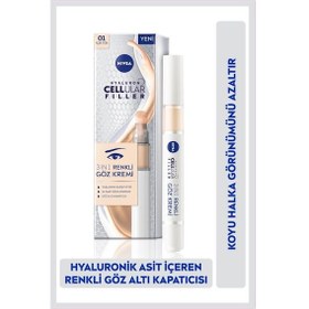 Resim Hyaluron Cellular Filler Renkli Göz Bakım Kremi 15ml, Açık Ton, Göz Altı Kapatıcısı, Nemlendirici 