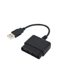 Resim S Line Ps2 Controller To Usb Çevirici 