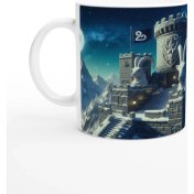 Resim Oğlak Burcu Baskılı Kahve Kupası - Burçlar Krallığı Şatosu Vs3 