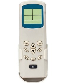 Resim Coolline Ra 09hp-ra 12hp-ra 18hp-ra 24hp Klima Kumandas 