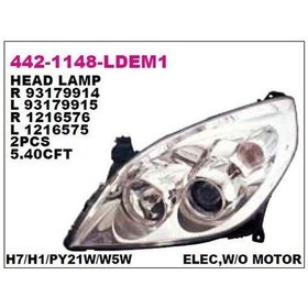 Resim Depo-442-1148r-ldem1 - On Far Sag Opel Vectra C 05- 