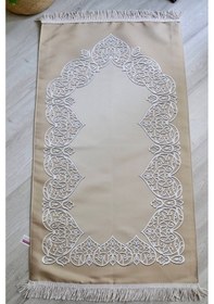 Resim Astarlı Lüks Çeyizlik Seccade S1022 Krem Krem 