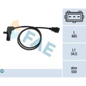 Resim Genel Markalar 79078 Krank Devır Sensoru X16xel X14xel Astra F Corsa B Vectra B 90483739 (WH296126) 