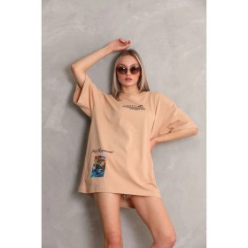 Resim Nemere Bisiklet Yaka Baskılı Oversize T-Shirt - Bej 