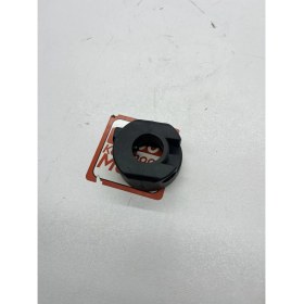 Resim Ncr Cup Gaz Kütüğü Tek Vidalı 