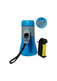 Resim Lastvoice Mgf-50 Usb Şarjlı El Megafon 50 W Kayıt Usb Siren - Şarj Aleti İçerisinde 