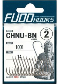 Resim Fudo 1001 Chinu Black Nikel İğne No:9 - Standart 