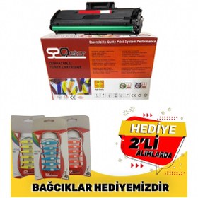 Resim Qstar Samsung Mlt D101 Muadil Toner Ml2160 Ml2165 Scx3400 Scx3405 Sf760p 