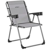 Resim Argeus (A-14) Bardaklıklı Rock Kül Gri Katlanabilir Piknik ve Kamp Sandalyesi 