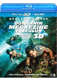 Resim Dünyanın Merkezine Yolculuk 3D+2D Blu-Ray Tek Disk 
