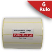 Resim Kalite Barkod 90x40 Termal Etiket | 6 Rulo Barkod Etiketi 