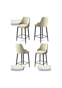 Resim Canisa Enox Serisi, 4 Adet Krem Sandalye Mutfak Bar Sandalyesi, Babyface Kumaş, Siyah Metal Ayak , Sandalye Krem Ayaklar Siyah 