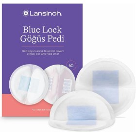 Resim Lansinoh Blue Lock 60 Adet Göğüs Pedi Yumuşak Malzeme ile Hızla Sütü Emme Özelliği 