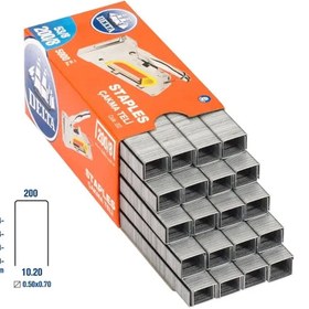 Resim 200\u002F8 Zımba Teli 5000 Adet 