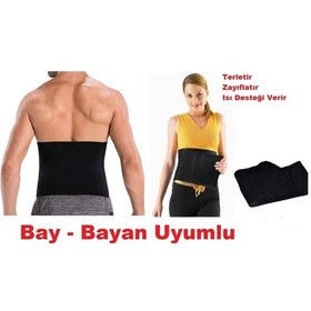 Resim Vivyan Termal Sauna Etkili Kemer 