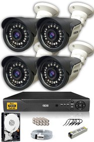 Resim 4 Kameralı 5 MP Sony Lensli 1080p Full HD Cepten İzle 250 Dış Güvenlik Kamerası Sistemi DS-2015HD-SET4-250-X 
