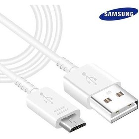 Resim Galaxy J7 Prime 2 Micro Usb Hızlı Şarj Ve Data Kablosu 