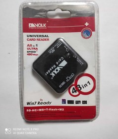 Resim Mlce30 Volk 43 İn 1 Usb 2.0 Kart Okuyucu 