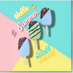 Resim Ice Cream Banyo Topu Banyo Nem Bombası 