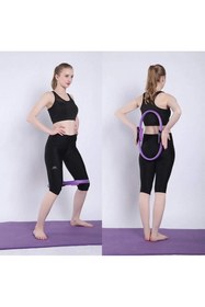 Resim Kanonik Education Esnek Pilates Çemberi 