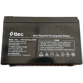Resim Ttec 12V 7A Kuru Bakımsız Akü 8 Adet 