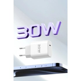 Resim Eco Port Joko JK89 30W Type-C Çıkışlı Ekstra DC66 1m Type-C To Lightning Kablolu Pd Şarj Cihazı - Beyaz 