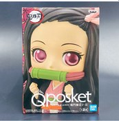 Resim Bandai Banpresto Demon Slayer Qposket Nezuko Kamado Iı Ver.a 