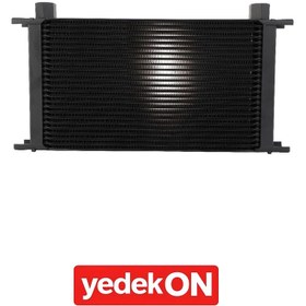 Resim AGCO Yağ Soğutucu - Valtra | V32590900 