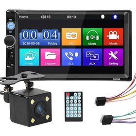 Resim MAXESSA 7 Inc Double Uyumlu Oto Teyp Bluetooth Usb Sd Park Kamera Amfi Çıkışlı 4x55w 