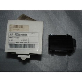 Resim Seat Cordoba Ve Ibıza Arka Havalandırma 6K0819704B 