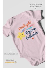Resim Morivokids Panik Yok Teyzem Halleder Kısa Kollu Bebek Body %100 Pamuk Bebe Pembe 