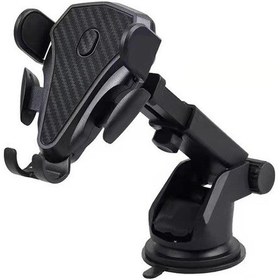 Resim Otomatik Kilitlenebilir Özellikli Siyah Telefon Tutacağı / Syte181 