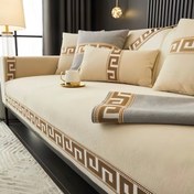 Resim Lüks Bohem Şenil Koltuk Örtüsü - Her Mevsime Uygun, Kaymaz & Evcil Hayvan Dostu, Modern Minimalist Tasarım ile Zarif Geometrik Desenler, Makinede Yıkanabilir, Tek Kişilikten Dört Kişilik Koltuklara Uygun, Oturma Odası Koltuk Örtüleri 