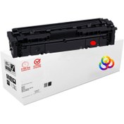 Resim Plusprint Canon Crg054 ısensys Lbp640c uyumlu Muadil Toner Kırmızı 