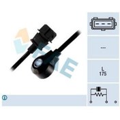 Resim surkent VURUNTU SENSÖRÜ VAG A3 BO1 GO4 PO3 95- 