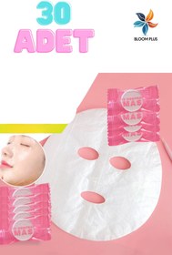 Resim bloomplus 30'lu Tek Kullanımlık Sıkıştırılmış Hap Kişisel Bakım Maskesi 