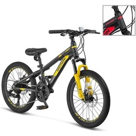 Resim Ümit 2078 M-2d Motıon Erkek Çocuk Bisikleti 254h V 20 Jant 21 Vites Siyah Kırmızı Çok Renkli 