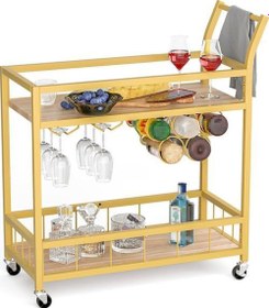 Resim Remi Gold Metal Servis Arabası 