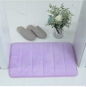 Resim Singree Yumuşak Ve Dayanıklı Banyo Paspası 40x60cm - Rahatlık Ve Konfor İçin 
