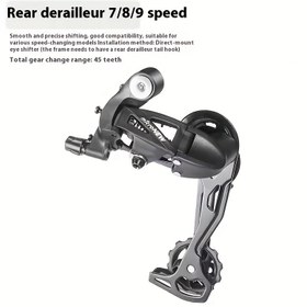 Resim Bisiklet MTB 7 8 9 Yol Bisikleti Arka Vites Parçası - Yüksek Dayanımli 7s 8s 9s Sistem 