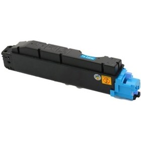 Resim Zebra Toner Kyocera Taskalfa 350ci Mavi Uyumlu Toner 