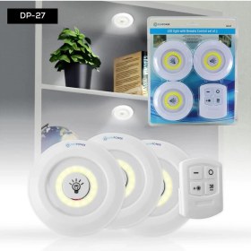 Resim 3'lu Spot Lamba 