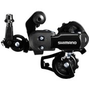 Resim Shimano Rd-ft35a Bisiklet Arka Aktarıcı - Braketsiz 