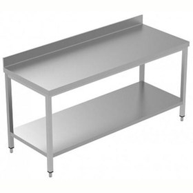 Resim Professional Sırtlı Çalışma Tezgahı, Taban Raflı - 1900 Mm, Plus LSGTG1910E 