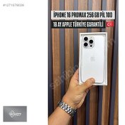 Resim Apple iPhone 16 Pro Max İkinci El TR | 256 GB | Beyaz İkinci El İPHONE 16 PROMAX 256 GB 18 AY APPLE GARANTİ PİL 100 TÜRKİYE