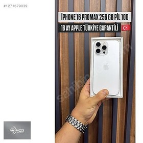 Resim Apple iPhone 16 Pro Max İkinci El TR | 256 GB | Beyaz 